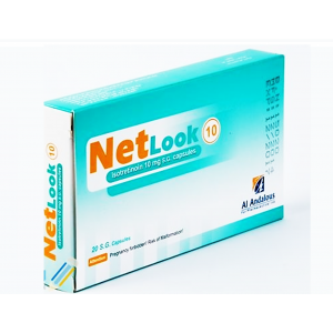 NETLOOK 10 MG ( ISOTRETINOIN ) 20 SOFT GELATIN CAPSULES